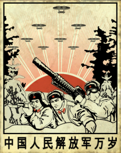 20100218094729!Chinese_Propaganda_Poster