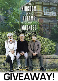Dreams and Madness Giveaway Image