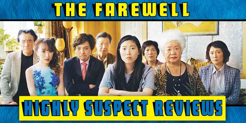 The Farewell Movie Review