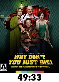 Why Don't You Just Die! Blu-Ray Review