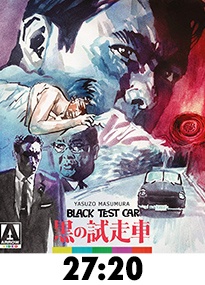 Black Test Car Blu-Ray Review