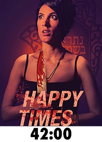 Happy Times Blu-Ray Review