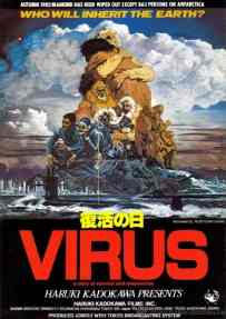 Virus DOD Review