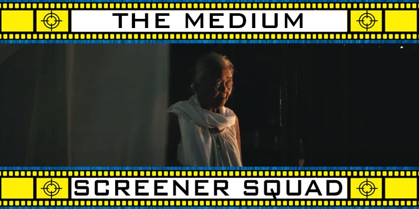The Medium Movie Review