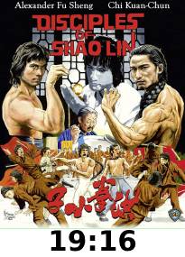 Disciples of Shaolin Blu-Ray Review