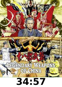 Legendary Weapons of China Blu-Ray Review