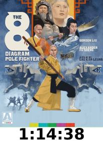 The 8 Diagram Pole Fighter Blu-Ray Review