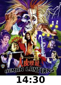 Human Lanterns Blu-Ray Review