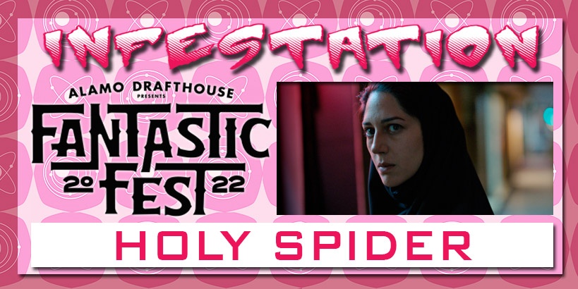 Holy Spider Movie Review