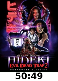 Evil Dead Trap 2: Hideki Blu-Ray Review 
