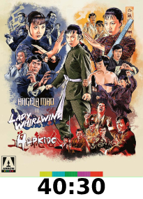 Lady Whirlwind/Hapkido Blu-Ray Review 