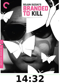 Branded to Kill 4k Review 