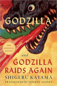 Godzilla Book 