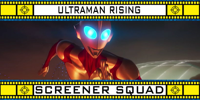 Ultraman Rising Movie Review