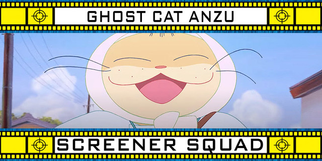 Ghost Cat Anzu Movie Review