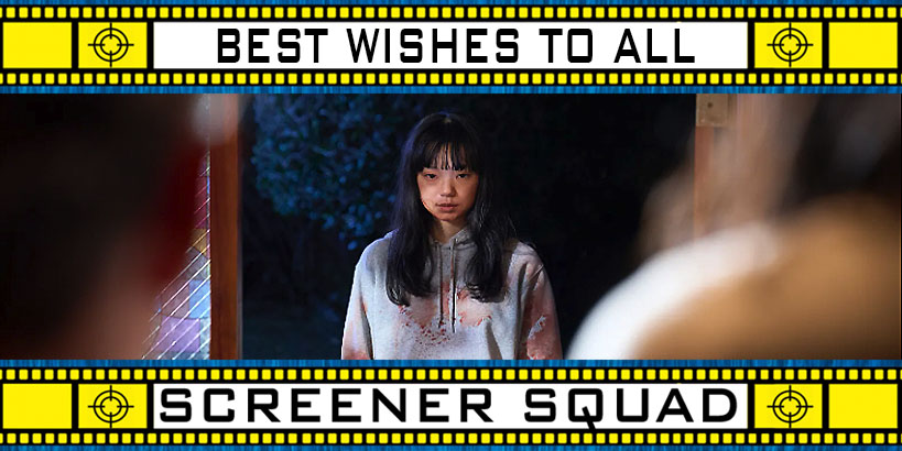 Best Wishes To All movie review