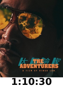 The Adventurers blu-ray review 