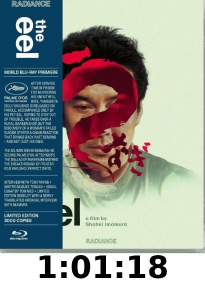The Eel blu-ray review 