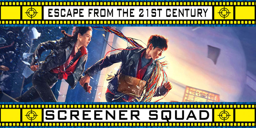 Escape From the 21st Century movie review