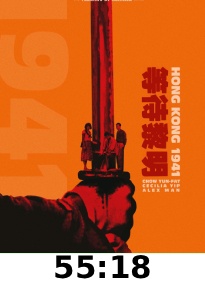 Hong Kong 1941 blu-ray review 
