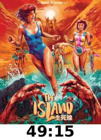 The Island (Hong Kong) Blu-Ray review