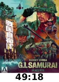 G.I. Samurai blu-ray review