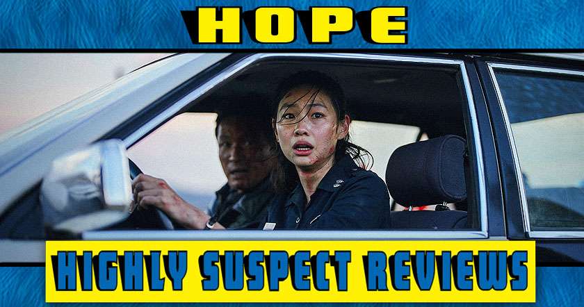 Hope movie review
